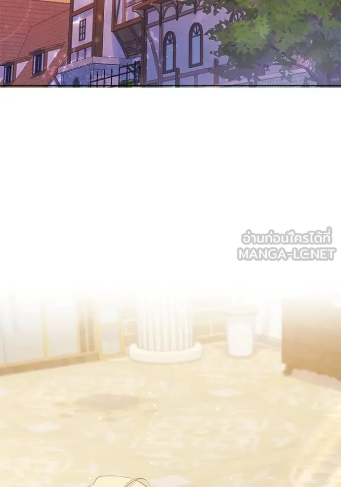 ชีวิตใหม่ในตระกูล ตอนที่ 90 รูปที่ 33