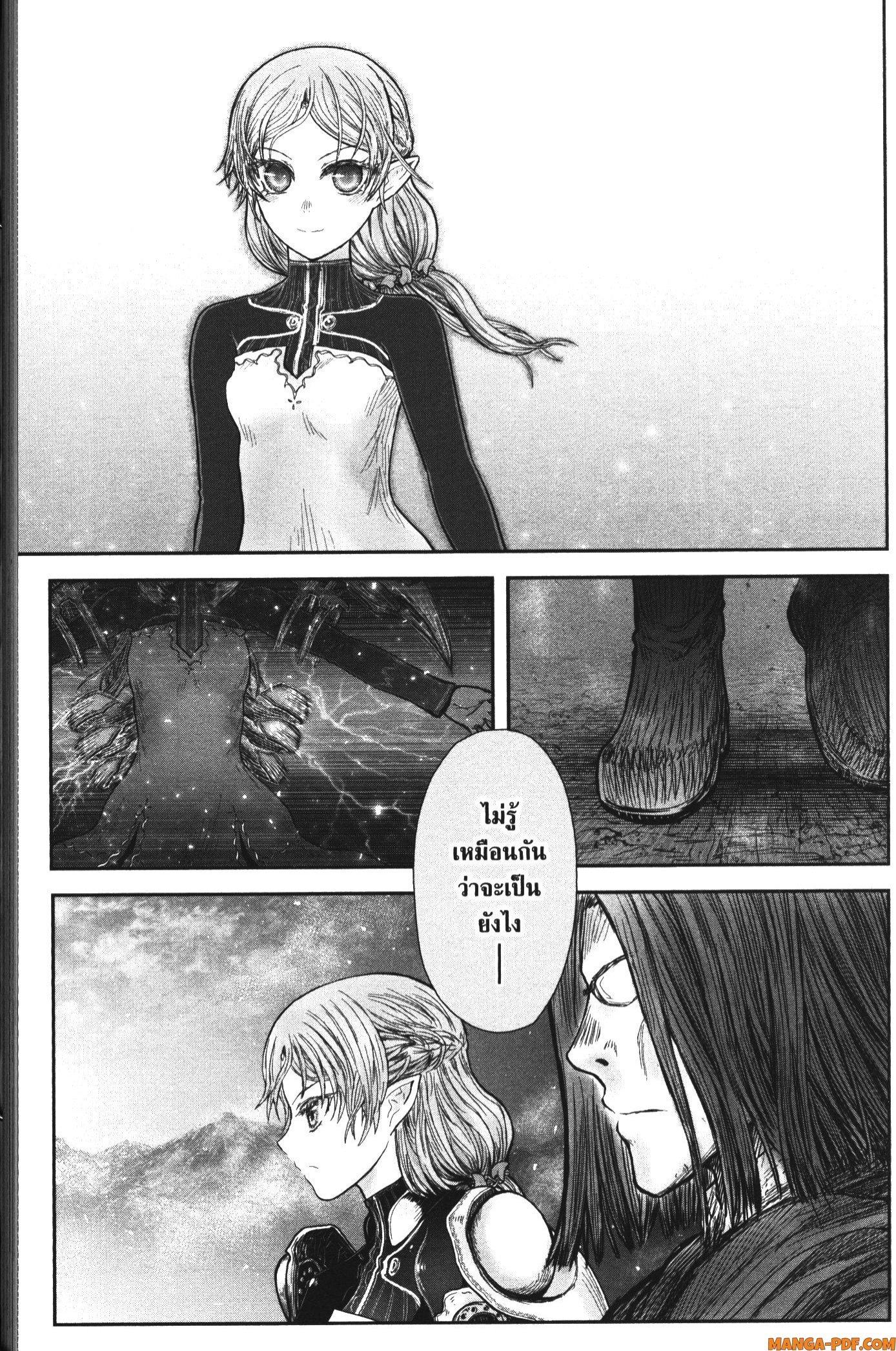 Manga-lc-com อ่านมังงะ อ่านการ์ตูน ออนไลน์ ฟรี Isekai Ojisan ตอนที่ 1 2 3 4 5 6 7 8 9 10 11 12 13 14 ฟรี ไม่มีโฆษณา Manga-lc - อ่าน มังงะ อ่าน การ์ตูน ออนไลน์ อ่านมังงะ ฟรี