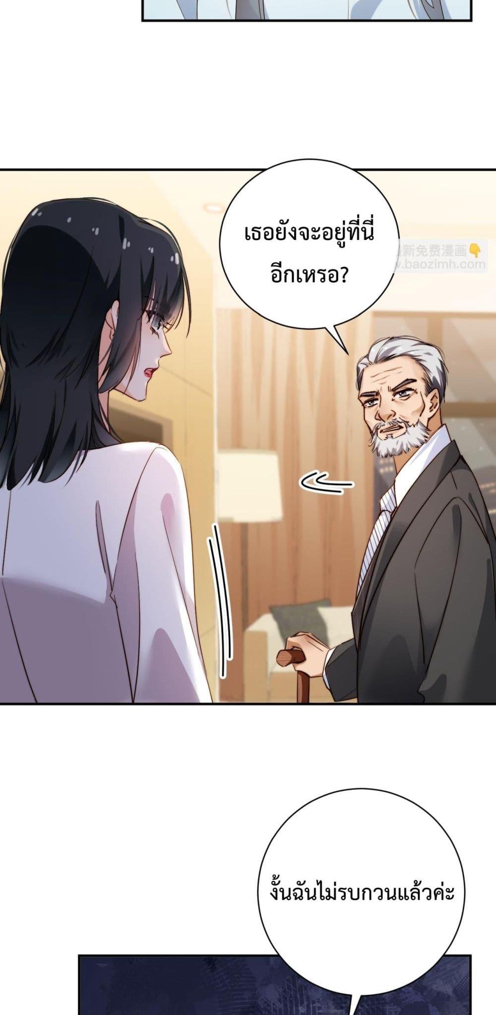 Manga-lc-com อ่านมังงะ อ่านการ์ตูน ออนไลน์ ฟรี IGotACuteKi ตอนที่ 1 2 3 4 5 6 7 8 9 10 11 12 13 14 ฟรี ไม่มีโฆษณา Manga-lc - อ่าน มังงะ อ่าน การ์ตูน ออนไลน์ อ่านมังงะ ฟรี