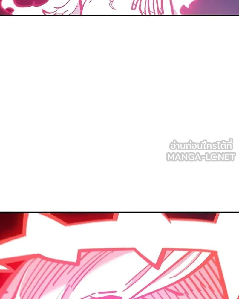 Player ตอนที่ 168 รูปที่ 93