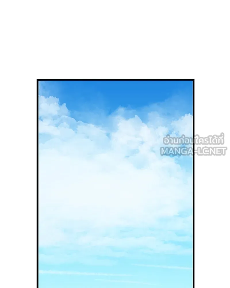 ข้าต้องไม่ใช่พระชายา ตอนที่ 63 (จบซีซัน 2) รูปที่ 3