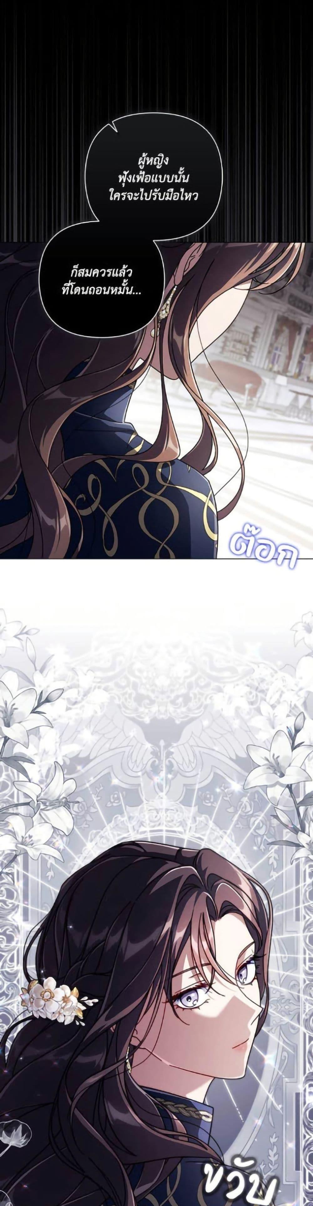 Manga-lc-com อ่านมังงะ อ่านการ์ตูน ออนไลน์ ฟรี Villainess Streamer ตอนที่ 1 2 3 4 5 6 7 8 9 10 11 12 13 14 ฟรี ไม่มีโฆษณา Manga-lc - อ่าน มังงะ อ่าน การ์ตูน ออนไลน์ อ่านมังงะ ฟรี