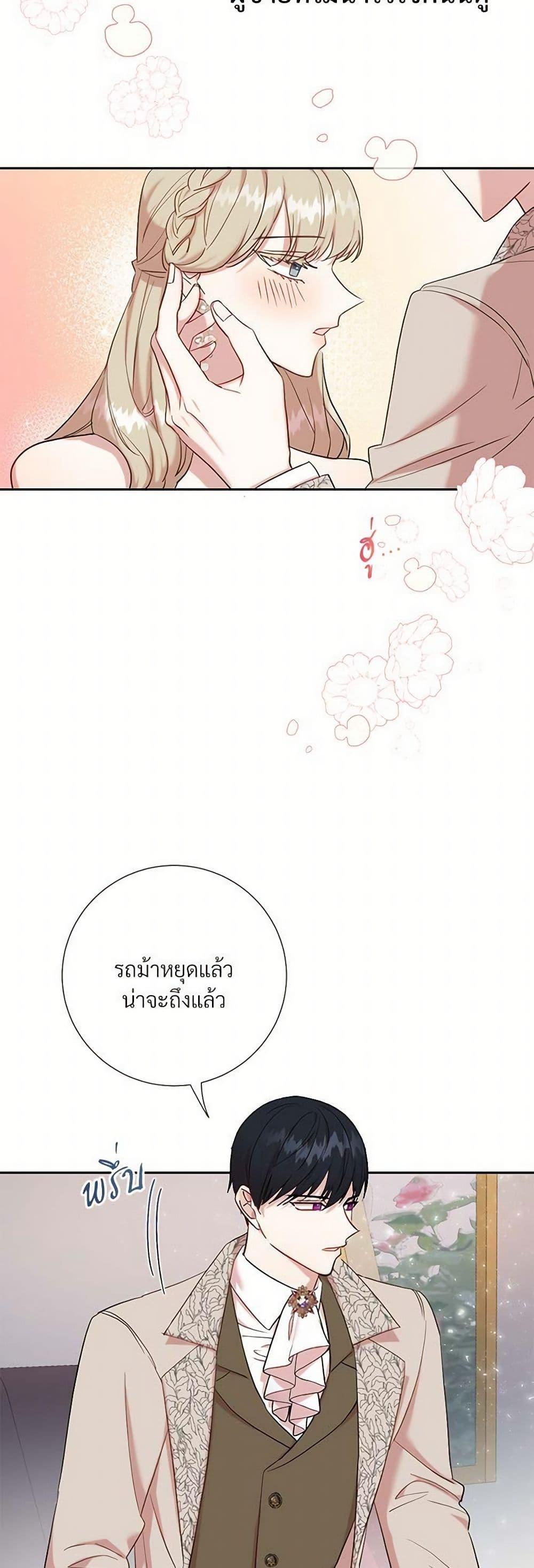 Manga-lc-com อ่านมังงะ อ่านการ์ตูน ออนไลน์ ฟรี Please Don’t Eat Me! ตอนที่ 1 2 3 4 5 6 7 8 9 10 11 12 13 14 ฟรี ไม่มีโฆษณา Manga-lc - อ่าน มังงะ อ่าน การ์ตูน ออนไลน์ อ่านมังงะ ฟรี