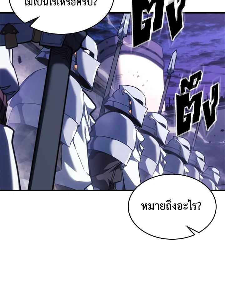 Doujin-Lc- อ่าน โดจิน มังฮวา เกาหลี ญี่ปุ่น จีน แปลไทย A Returner’s Magic Should ตอนที่ 1 2 3 4 5 6 7 8 9 10 11 12 13 14 ฟรี ไม่มีโฆษณา อ่าน โดจิน Manhwa เกาหลี ญี่ปุ่น จีน เรามีครบ คัดมาให้เน้นๆ โดจิน 18+ รับประกันความฟินโดย  Doujin Lc