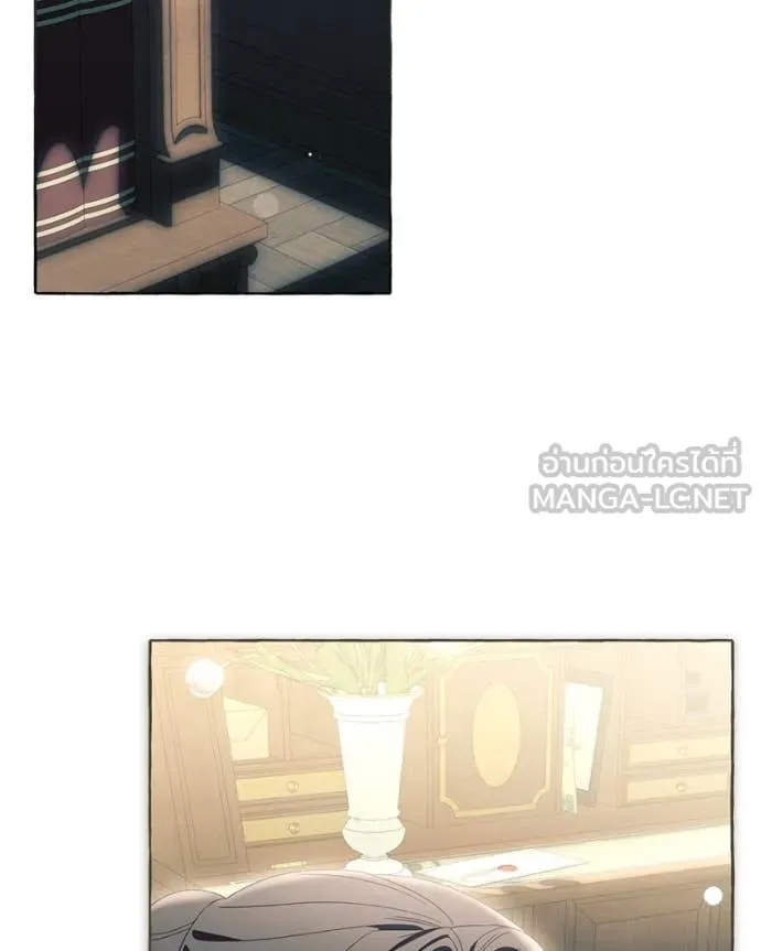 นึกว่าเป็นอิเซไค ตอนที่ 104 รูปที่ 106