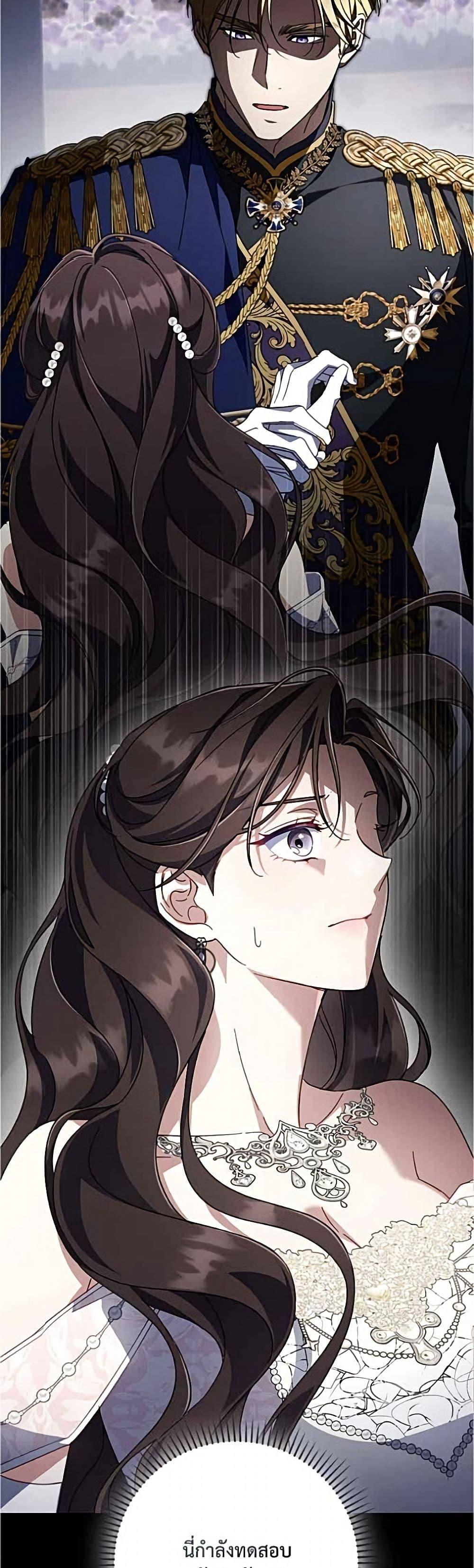 Manga-lc-com อ่านมังงะ อ่านการ์ตูน ออนไลน์ ฟรี Villainess Streamer ตอนที่ 1 2 3 4 5 6 7 8 9 10 11 12 13 14 ฟรี ไม่มีโฆษณา Manga-lc - อ่าน มังงะ อ่าน การ์ตูน ออนไลน์ อ่านมังงะ ฟรี