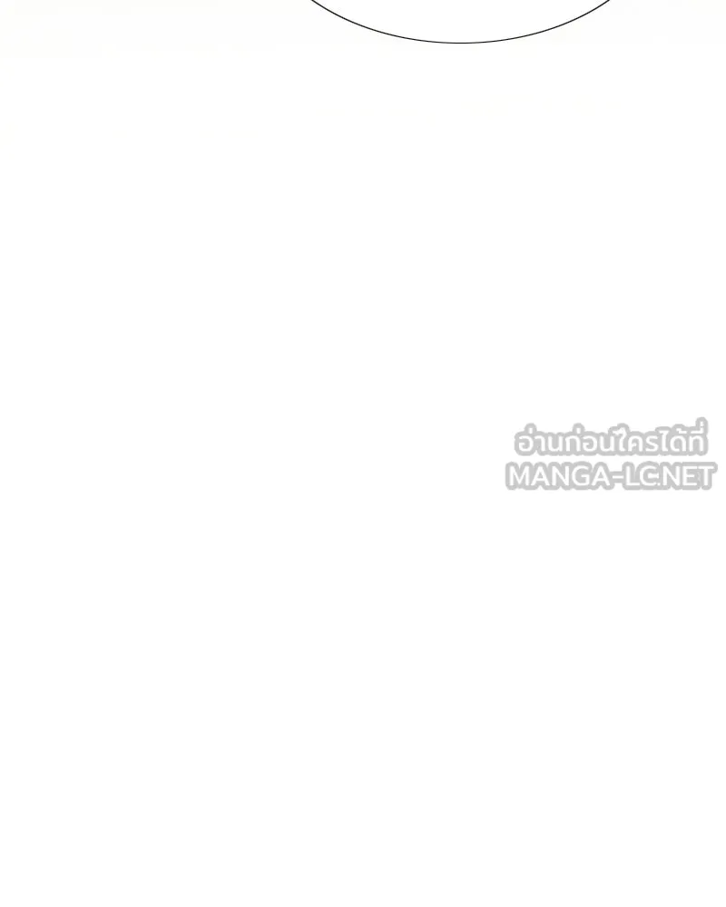 เซเรน่า ตอนที่ 54 รูปที่ 15