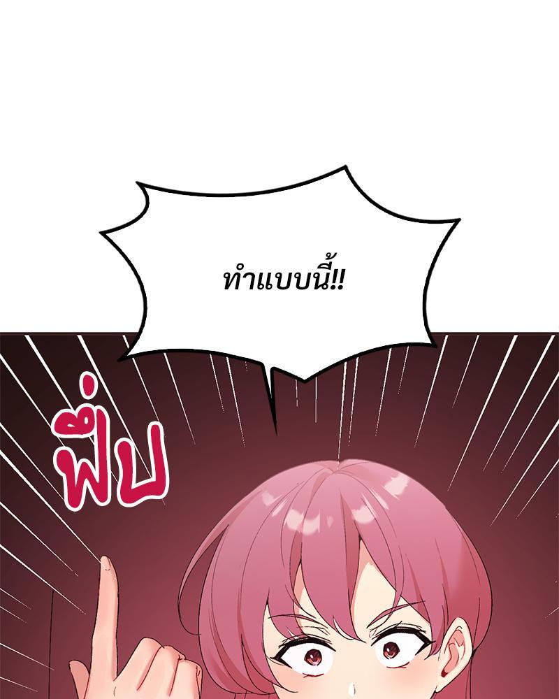 Doujin-Lc- อ่าน โดจิน มังฮวา เกาหลี ญี่ปุ่น จีน แปลไทย แอปทะลวงรัก ตอนที่ 1 2 3 4 5 6 7 8 9 10 11 12 13 14 ฟรี ไม่มีโฆษณา อ่าน โดจิน Manhwa เกาหลี ญี่ปุ่น จีน เรามีครบ คัดมาให้เน้นๆ โดจิน 18+ รับประกันความฟินโดย  Doujin Lc