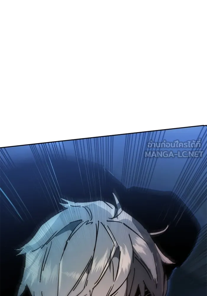 พี่ชายสายบอดี้การ์ด ตอนที่ 136 รูปที่ 132