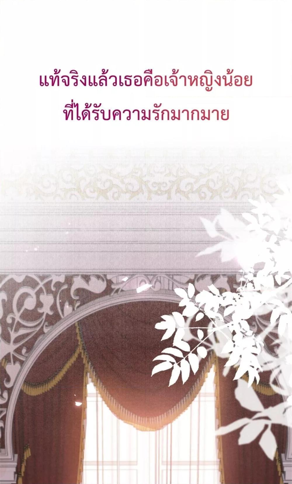 Manga-lc-com อ่านมังงะ อ่านการ์ตูน ออนไลน์ ฟรี SleeplessCity ตอนที่ 1 2 3 4 5 6 7 8 9 10 11 12 13 14 ฟรี ไม่มีโฆษณา Manga-lc - อ่าน มังงะ อ่าน การ์ตูน ออนไลน์ อ่านมังงะ ฟรี