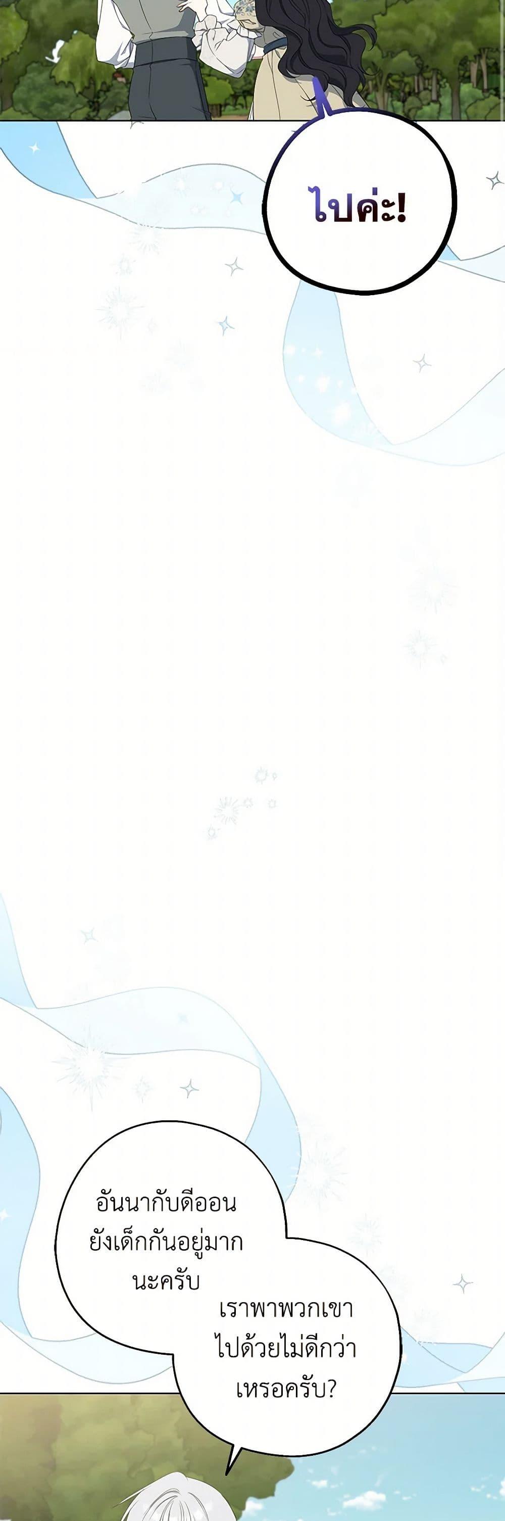 Manga-lc-com อ่านมังงะ อ่านการ์ตูน ออนไลน์ ฟรี Here Comes The Silver Spoon! ตอนที่ 1 2 3 4 5 6 7 8 9 10 11 12 13 14 ฟรี ไม่มีโฆษณา Manga-lc - อ่าน มังงะ อ่าน การ์ตูน ออนไลน์ อ่านมังงะ ฟรี