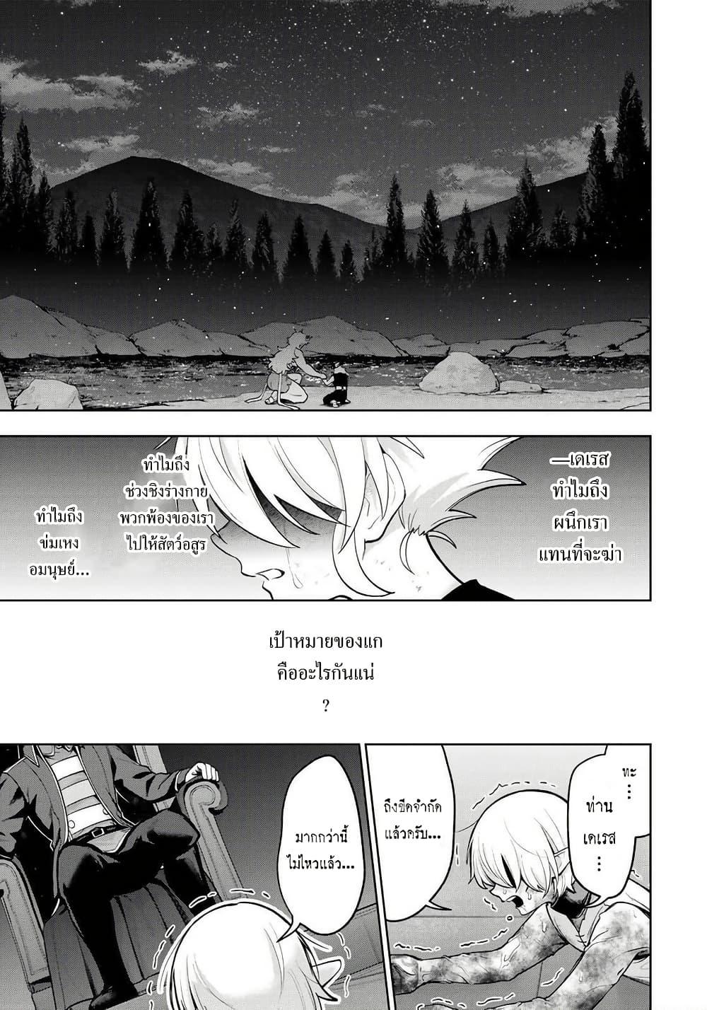Manga-lc-com อ่านมังงะ อ่านการ์ตูน ออนไลน์ ฟรี Robrave ตอนที่ 1 2 3 4 5 6 7 8 9 10 11 12 13 14 ฟรี ไม่มีโฆษณา Manga-lc - อ่าน มังงะ อ่าน การ์ตูน ออนไลน์ อ่านมังงะ ฟรี