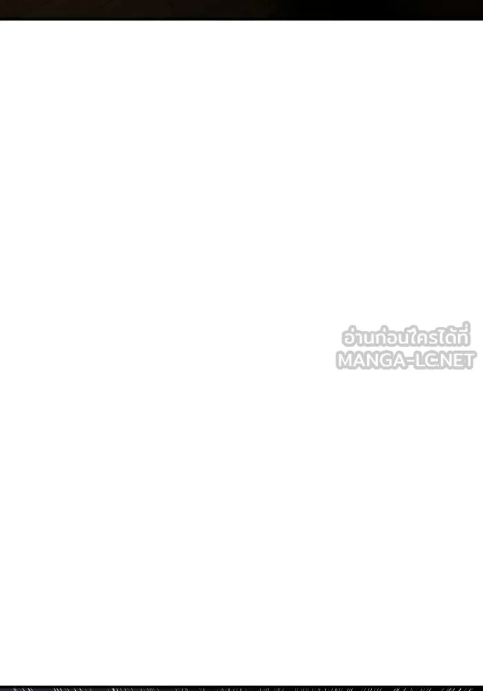 ยอดคนเลเวลทะลุ ตอนที่ 3 ขืนมายุ่งละก็ รูปที่ 234