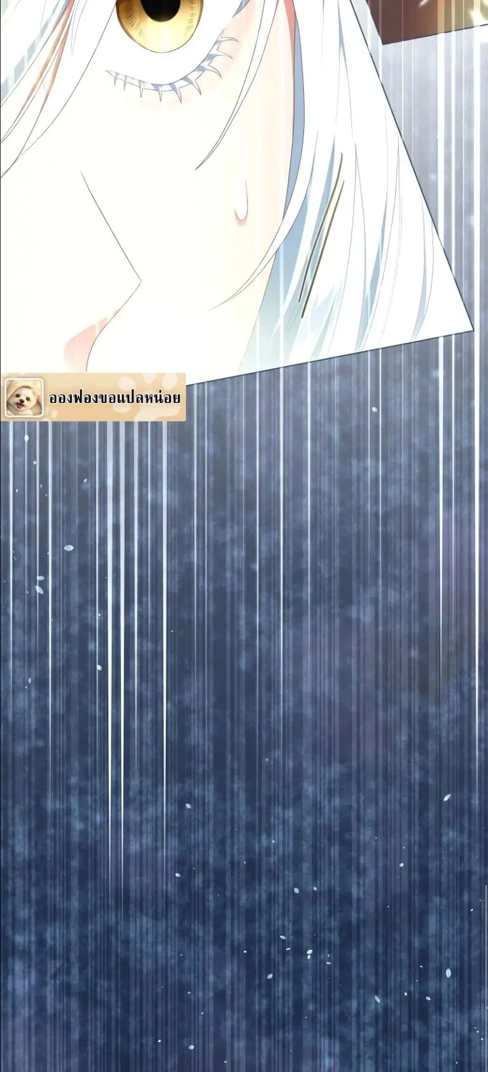 Manga-lc-com อ่านมังงะ อ่านการ์ตูน ออนไลน์ ฟรี Behold The Perfect Villainess ตอนที่ 1 2 3 4 5 6 7 8 9 10 11 12 13 14 ฟรี ไม่มีโฆษณา Manga-lc - อ่าน มังงะ อ่าน การ์ตูน ออนไลน์ อ่านมังงะ ฟรี