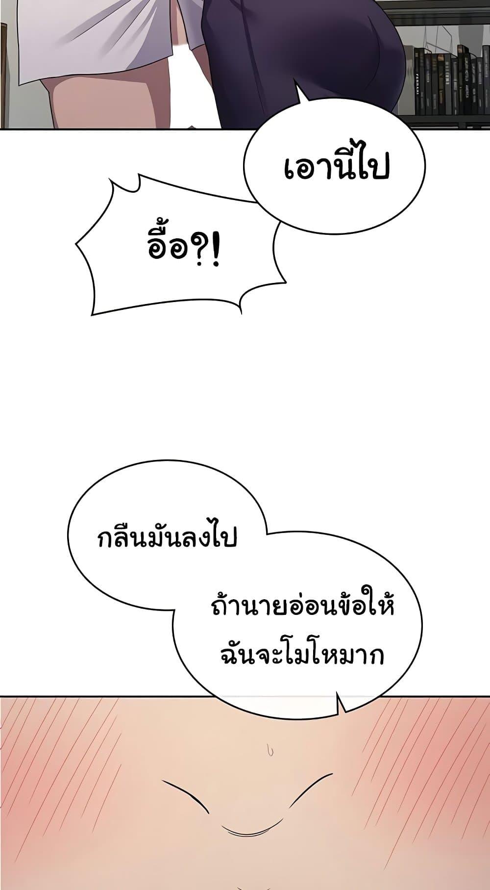 Doujin-Lc- อ่าน โดจิน มังฮวา เกาหลี ญี่ปุ่น จีน แปลไทย Tax Girlfriend ตอนที่ 1 2 3 4 5 6 7 8 9 10 11 12 13 14 ฟรี ไม่มีโฆษณา อ่าน โดจิน Manhwa เกาหลี ญี่ปุ่น จีน เรามีครบ คัดมาให้เน้นๆ โดจิน 18+ รับประกันความฟินโดย  Doujin Lc