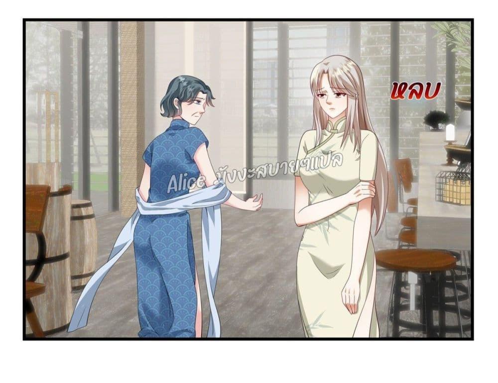 Manga-lc-com อ่านมังงะ อ่านการ์ตูน ออนไลน์ ฟรี PamperingtheP ตอนที่ 1 2 3 4 5 6 7 8 9 10 11 12 13 14 ฟรี ไม่มีโฆษณา Manga-lc - อ่าน มังงะ อ่าน การ์ตูน ออนไลน์ อ่านมังงะ ฟรี