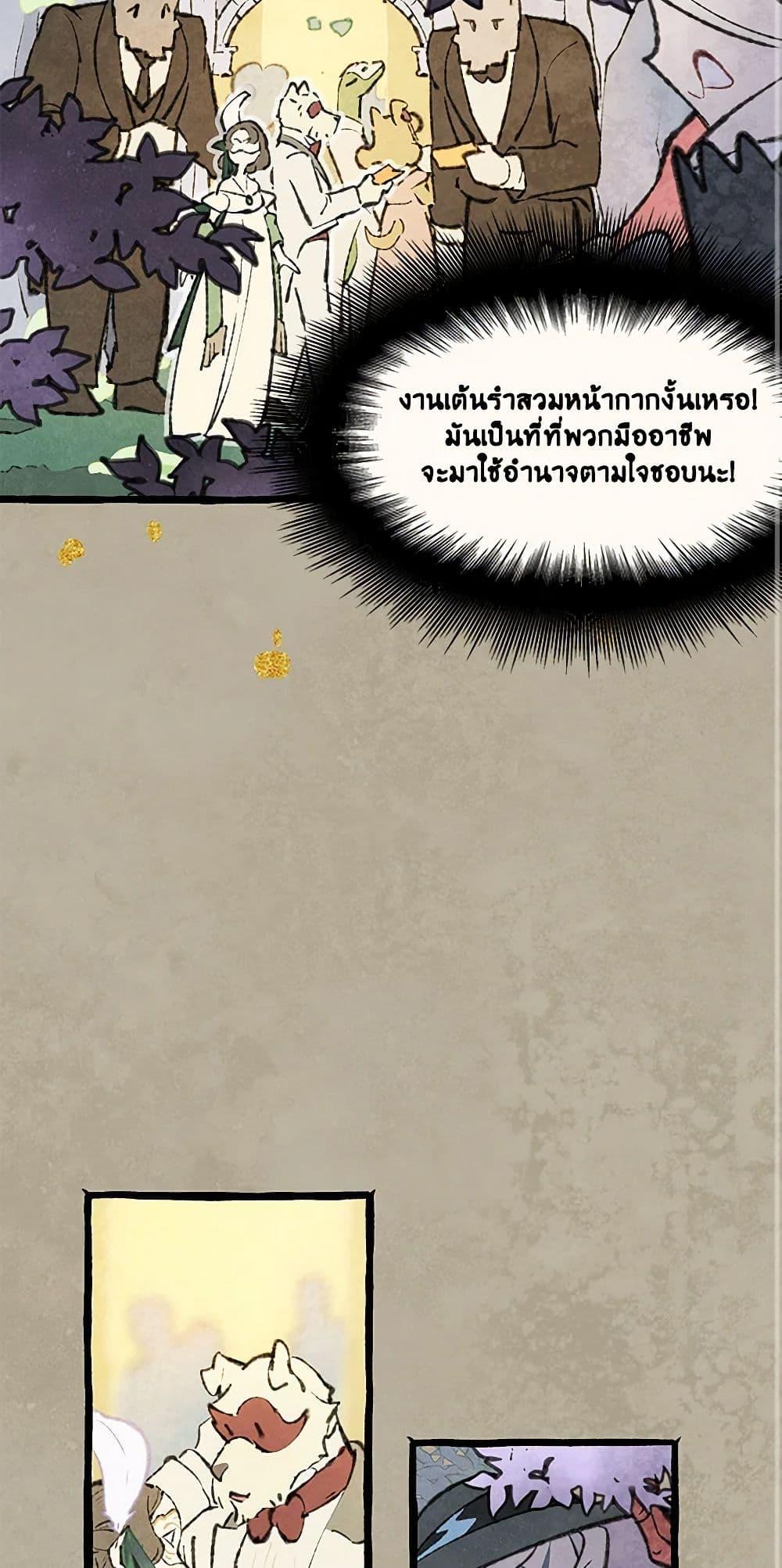 Manga-lc-com อ่านมังงะ อ่านการ์ตูน ออนไลน์ ฟรี Wait Where the Shooting Star Falls ตอนที่ 1 2 3 4 5 6 7 8 9 10 11 12 13 14 ฟรี ไม่มีโฆษณา Manga-lc - อ่าน มังงะ อ่าน การ์ตูน ออนไลน์ อ่านมังงะ ฟรี