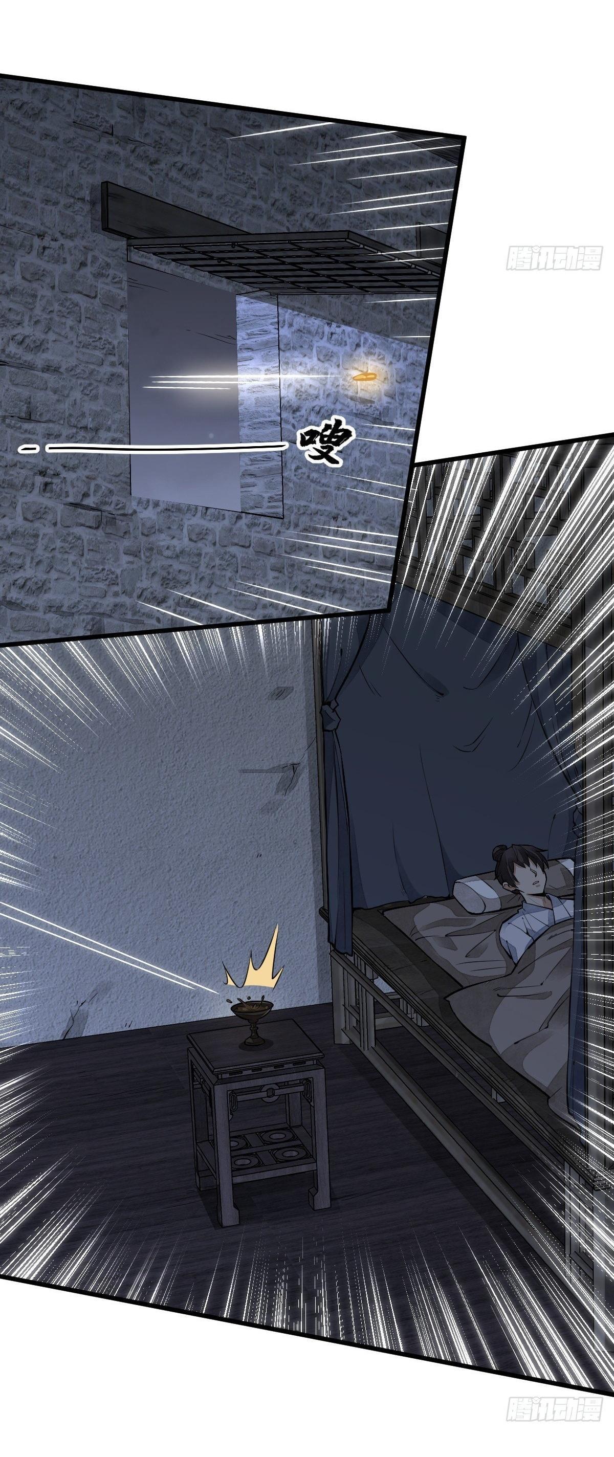 Manga-lc-com อ่านมังงะ อ่านการ์ตูน ออนไลน์ ฟรี Lan Ke Qi Yuan ตอนที่ 1 2 3 4 5 6 7 8 9 10 11 12 13 14 ฟรี ไม่มีโฆษณา Manga-lc - อ่าน มังงะ อ่าน การ์ตูน ออนไลน์ อ่านมังงะ ฟรี