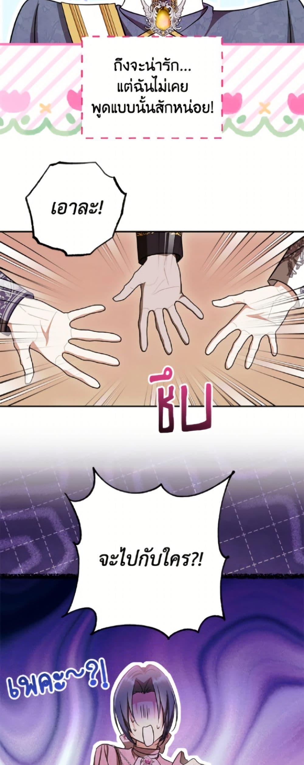 Manga-lc-com อ่านมังงะ อ่านการ์ตูน ออนไลน์ ฟรี I Don’t Want to Work! ตอนที่ 1 2 3 4 5 6 7 8 9 10 11 12 13 14 ฟรี ไม่มีโฆษณา Manga-lc - อ่าน มังงะ อ่าน การ์ตูน ออนไลน์ อ่านมังงะ ฟรี