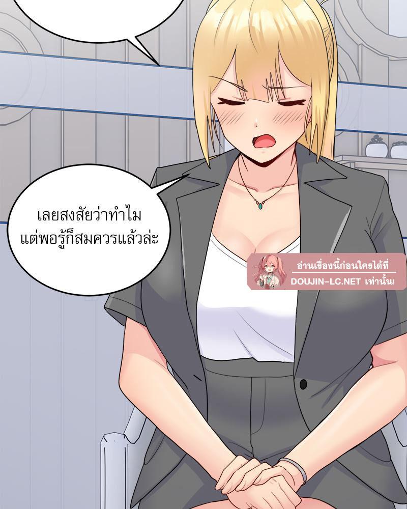 Doujin-Lc- อ่าน โดจิน มังฮวา เกาหลี ญี่ปุ่น จีน แปลไทย I Love-Hate You ตอนที่ 1 2 3 4 5 6 7 8 9 10 11 12 13 14 ฟรี ไม่มีโฆษณา อ่าน โดจิน Manhwa เกาหลี ญี่ปุ่น จีน เรามีครบ คัดมาให้เน้นๆ โดจิน 18+ รับประกันความฟินโดย  Doujin Lc