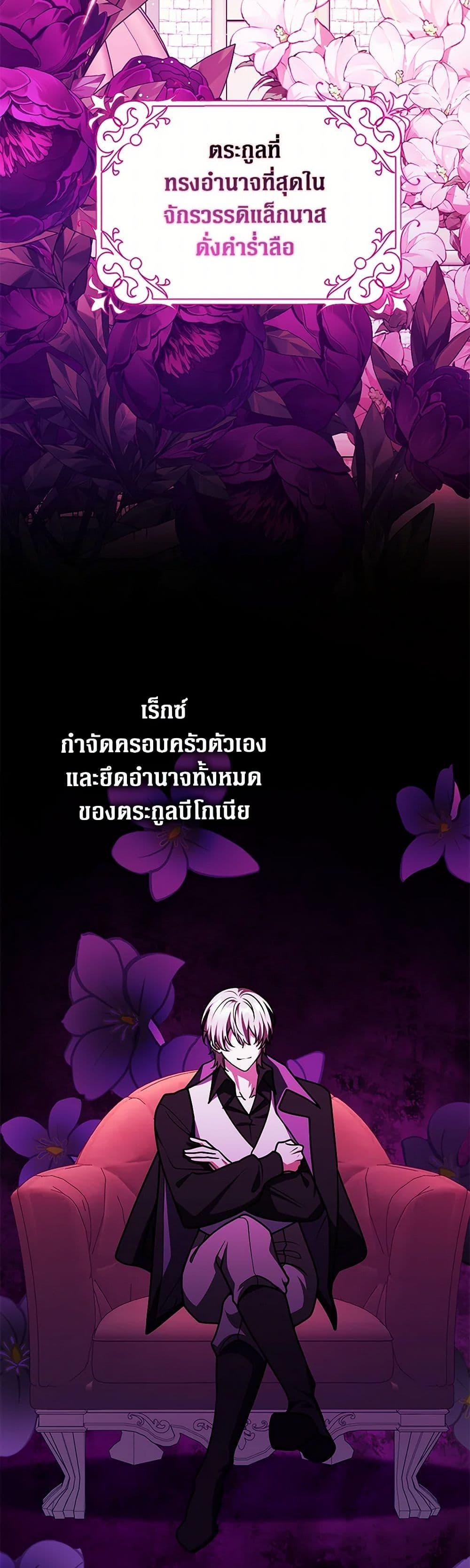 Manga-lc-com อ่านมังงะ อ่านการ์ตูน ออนไลน์ ฟรี Friends Shouldn’t Act This Way ตอนที่ 1 2 3 4 5 6 7 8 9 10 11 12 13 14 ฟรี ไม่มีโฆษณา Manga-lc - อ่าน มังงะ อ่าน การ์ตูน ออนไลน์ อ่านมังงะ ฟรี