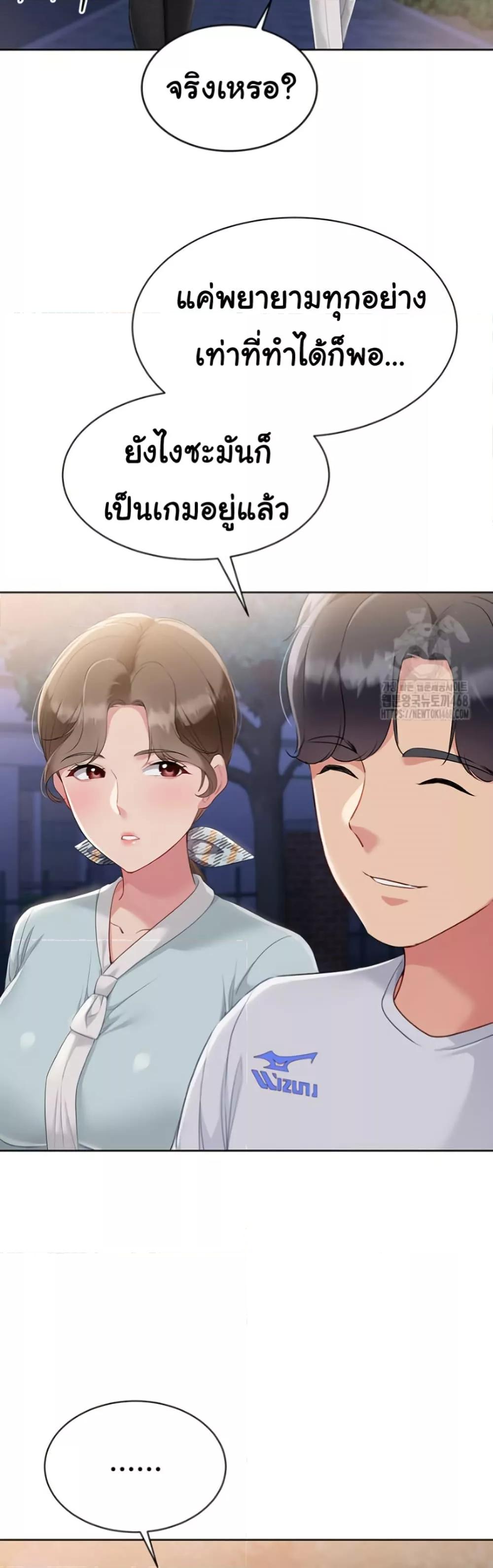 Doujin-Lc- อ่าน โดจิน มังฮวา เกาหลี ญี่ปุ่น จีน แปลไทย Set Up ตอนที่ 1 2 3 4 5 6 7 8 9 10 11 12 13 14 ฟรี ไม่มีโฆษณา อ่าน โดจิน Manhwa เกาหลี ญี่ปุ่น จีน เรามีครบ คัดมาให้เน้นๆ โดจิน 18+ รับประกันความฟินโดย  Doujin Lc