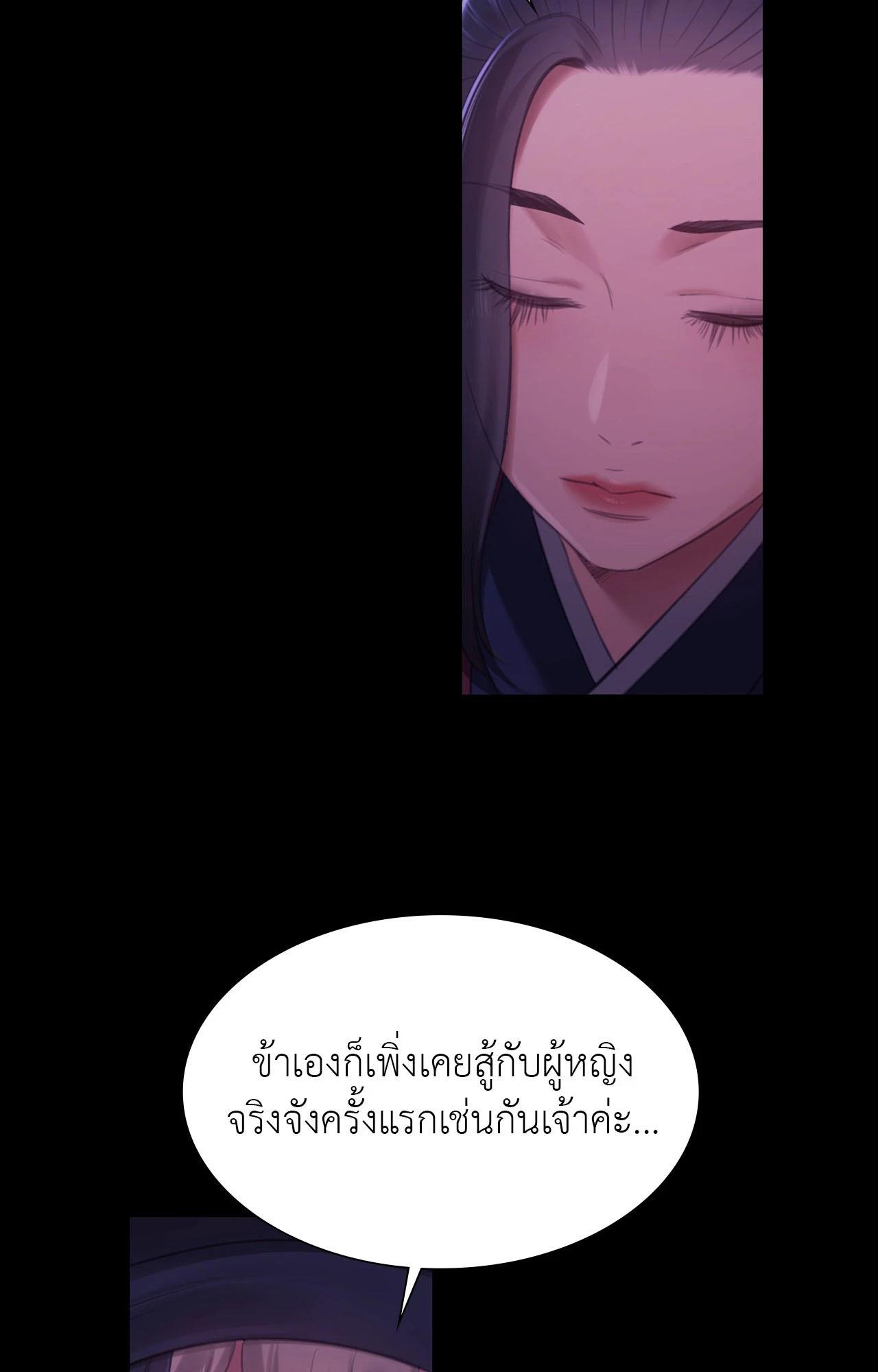 Doujin-Lc- อ่าน โดจิน มังฮวา เกาหลี ญี่ปุ่น จีน แปลไทย Madam ตอนที่ 1 2 3 4 5 6 7 8 9 10 11 12 13 14 ฟรี ไม่มีโฆษณา อ่าน โดจิน Manhwa เกาหลี ญี่ปุ่น จีน เรามีครบ คัดมาให้เน้นๆ โดจิน 18+ รับประกันความฟินโดย  Doujin Lc