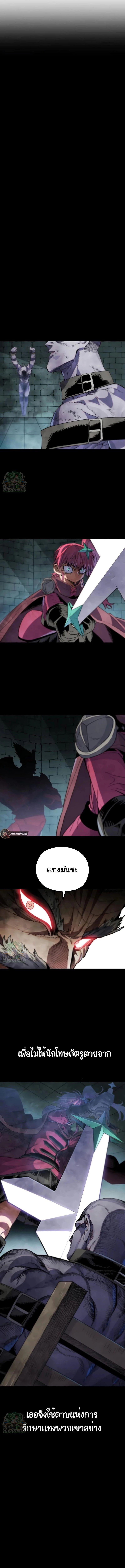 Manga-lc-com อ่านมังงะ อ่านการ์ตูน ออนไลน์ ฟรี Warrior of the Sword Heart ตอนที่ 1 2 3 4 5 6 7 8 9 10 11 12 13 14 ฟรี ไม่มีโฆษณา Manga-lc - อ่าน มังงะ อ่าน การ์ตูน ออนไลน์ อ่านมังงะ ฟรี