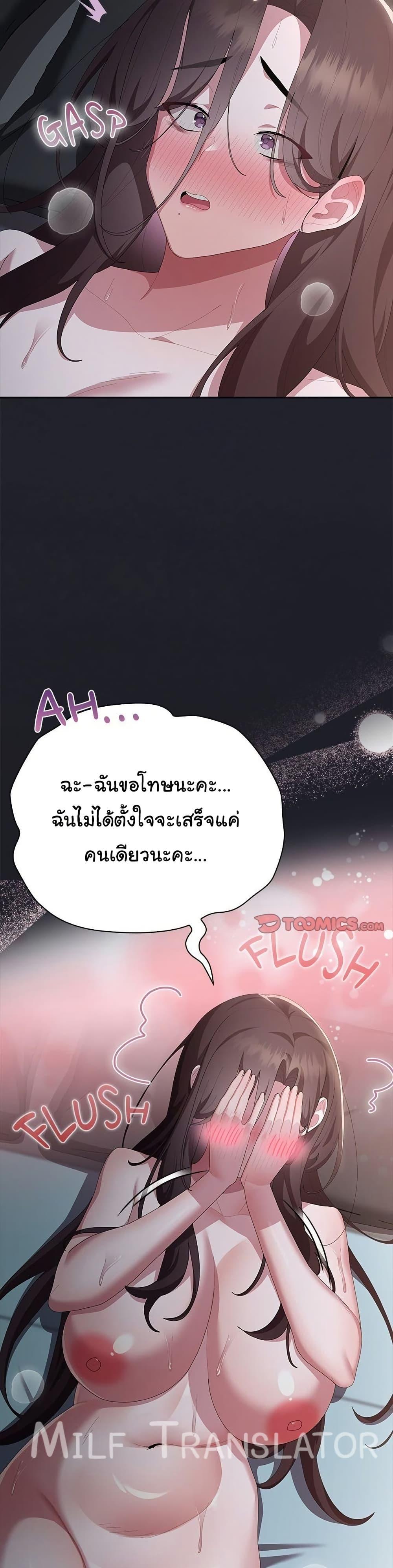 Doujin-Lc- อ่าน โดจิน มังฮวา เกาหลี ญี่ปุ่น จีน แปลไทย Office Shitbag Alert ตอนที่ 1 2 3 4 5 6 7 8 9 10 11 12 13 14 ฟรี ไม่มีโฆษณา อ่าน โดจิน Manhwa เกาหลี ญี่ปุ่น จีน เรามีครบ คัดมาให้เน้นๆ โดจิน 18+ รับประกันความฟินโดย  Doujin Lc