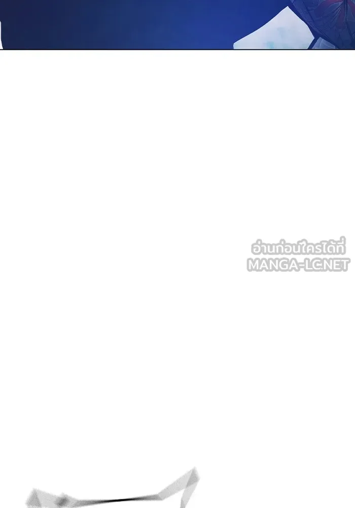 เยาวชนคนคุก ตอนที่ 24 รูปที่ 54