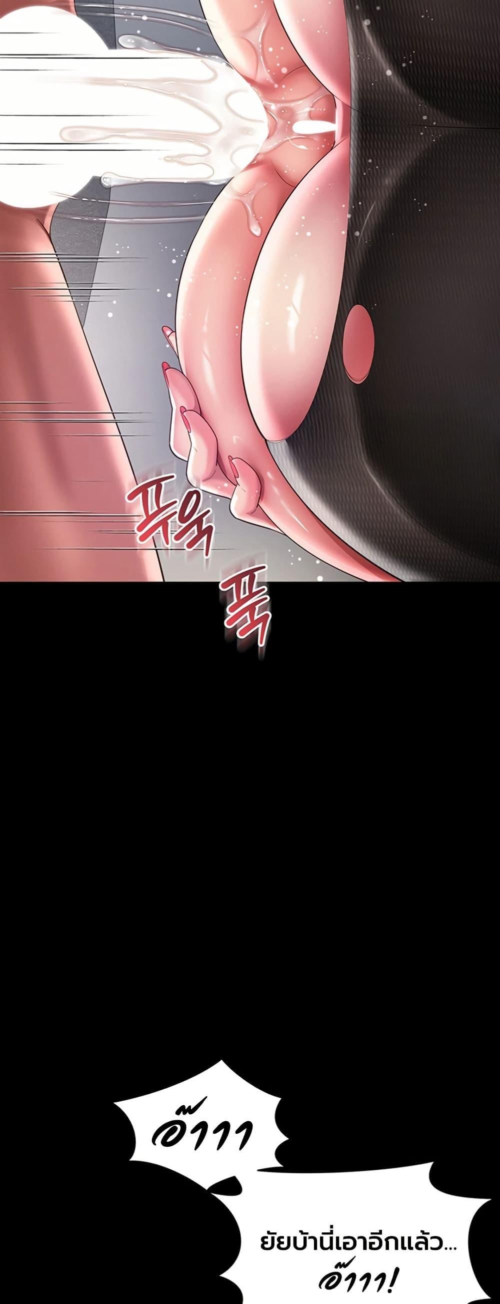 Doujin-Lc- อ่าน โดจิน มังฮวา เกาหลี ญี่ปุ่น จีน แปลไทย The Mother ตอนที่ 1 2 3 4 5 6 7 8 9 10 11 12 13 14 ฟรี ไม่มีโฆษณา อ่าน โดจิน Manhwa เกาหลี ญี่ปุ่น จีน เรามีครบ คัดมาให้เน้นๆ โดจิน 18+ รับประกันความฟินโดย  Doujin Lc
