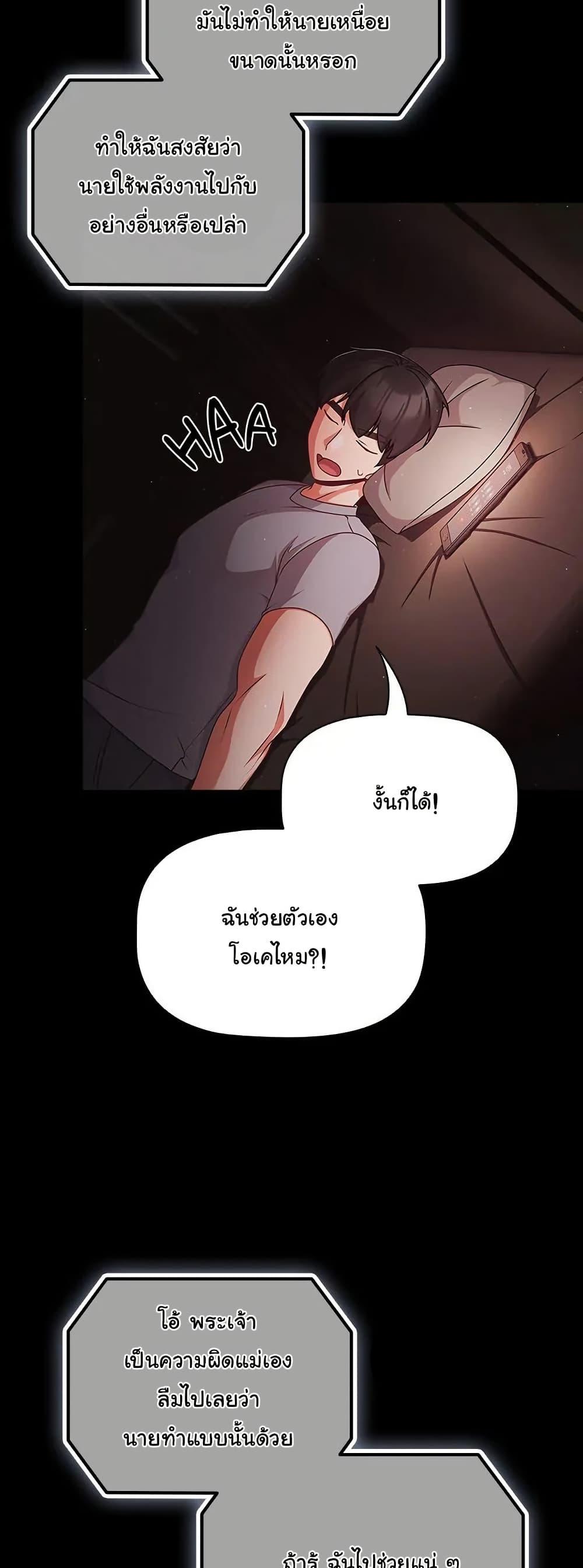 Doujin-Lc- อ่าน โดจิน มังฮวา เกาหลี ญี่ปุ่น จีน แปลไทย People of The Dark ตอนที่ 1 2 3 4 5 6 7 8 9 10 11 12 13 14 ฟรี ไม่มีโฆษณา อ่าน โดจิน Manhwa เกาหลี ญี่ปุ่น จีน เรามีครบ คัดมาให้เน้นๆ โดจิน 18+ รับประกันความฟินโดย  Doujin Lc