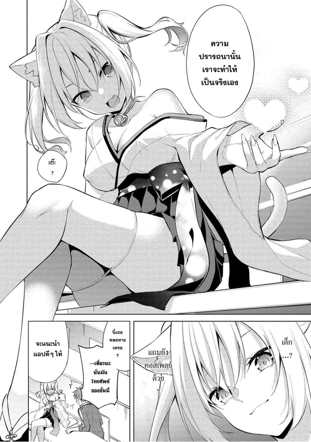 Manga-lc-com อ่านมังงะ อ่านการ์ตูน ออนไลน์ ฟรี Tanaka-kun wa Mite Iru. ตอนที่ 1 2 3 4 5 6 7 8 9 10 11 12 13 14 ฟรี ไม่มีโฆษณา Manga-lc - อ่าน มังงะ อ่าน การ์ตูน ออนไลน์ อ่านมังงะ ฟรี