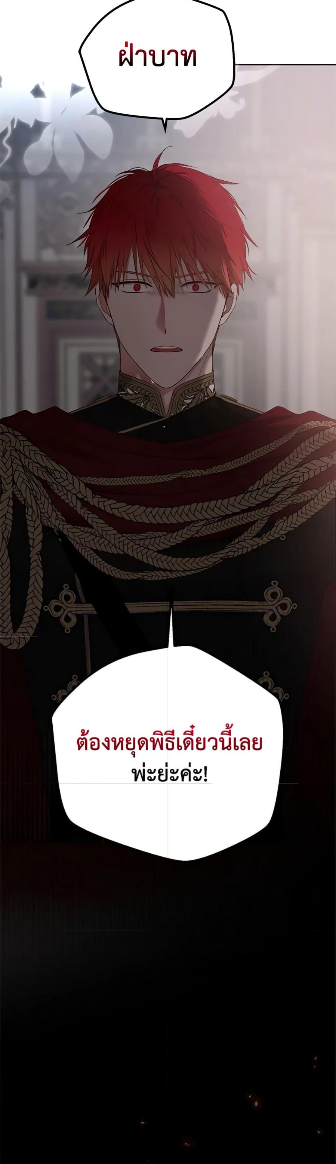 Manga-lc-com อ่านมังงะ อ่านการ์ตูน ออนไลน์ ฟรี I Fell into a Reverse Harem Game! ตอนที่ 1 2 3 4 5 6 7 8 9 10 11 12 13 14 ฟรี ไม่มีโฆษณา Manga-lc - อ่าน มังงะ อ่าน การ์ตูน ออนไลน์ อ่านมังงะ ฟรี