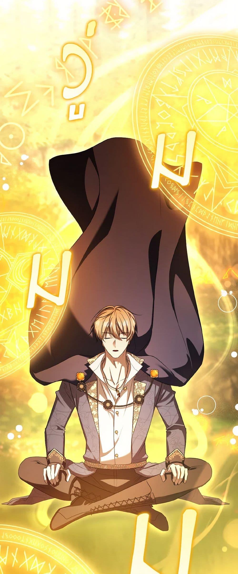 Manga-lc-com อ่านมังงะ อ่านการ์ตูน ออนไลน์ ฟรี I Plan To Become The Master Of A Stolen Family ตอนที่ 1 2 3 4 5 6 7 8 9 10 11 12 13 14 ฟรี ไม่มีโฆษณา Manga-lc - อ่าน มังงะ อ่าน การ์ตูน ออนไลน์ อ่านมังงะ ฟรี