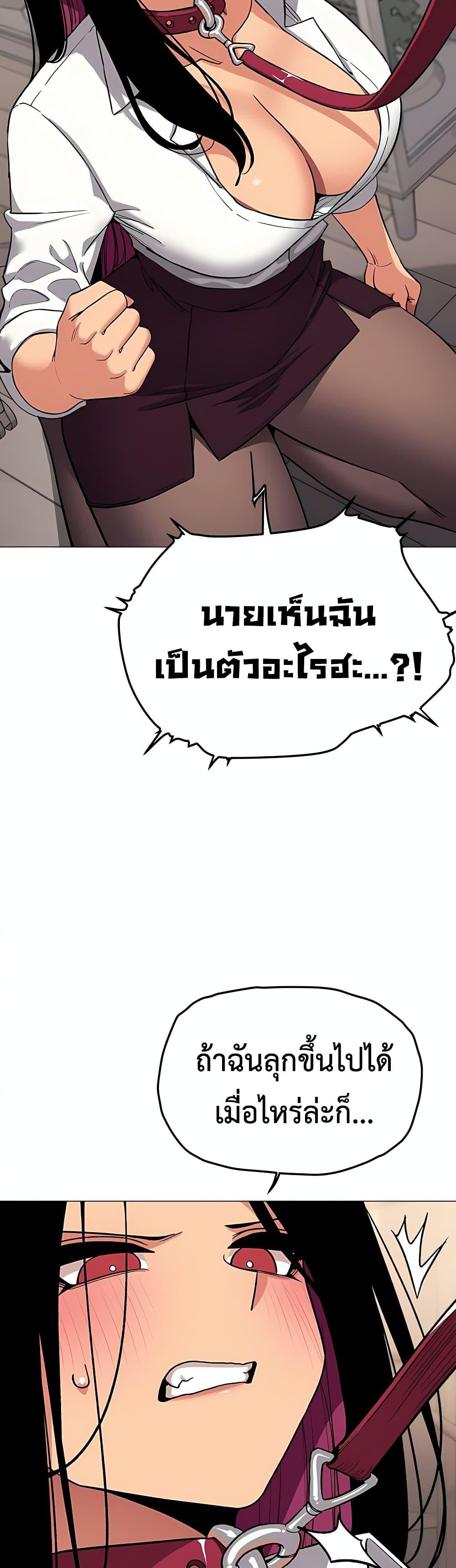 Doujin-Lc- อ่าน โดจิน มังฮวา เกาหลี ญี่ปุ่น จีน แปลไทย Stop Smoking ตอนที่ 1 2 3 4 5 6 7 8 9 10 11 12 13 14 ฟรี ไม่มีโฆษณา อ่าน โดจิน Manhwa เกาหลี ญี่ปุ่น จีน เรามีครบ คัดมาให้เน้นๆ โดจิน 18+ รับประกันความฟินโดย  Doujin Lc
