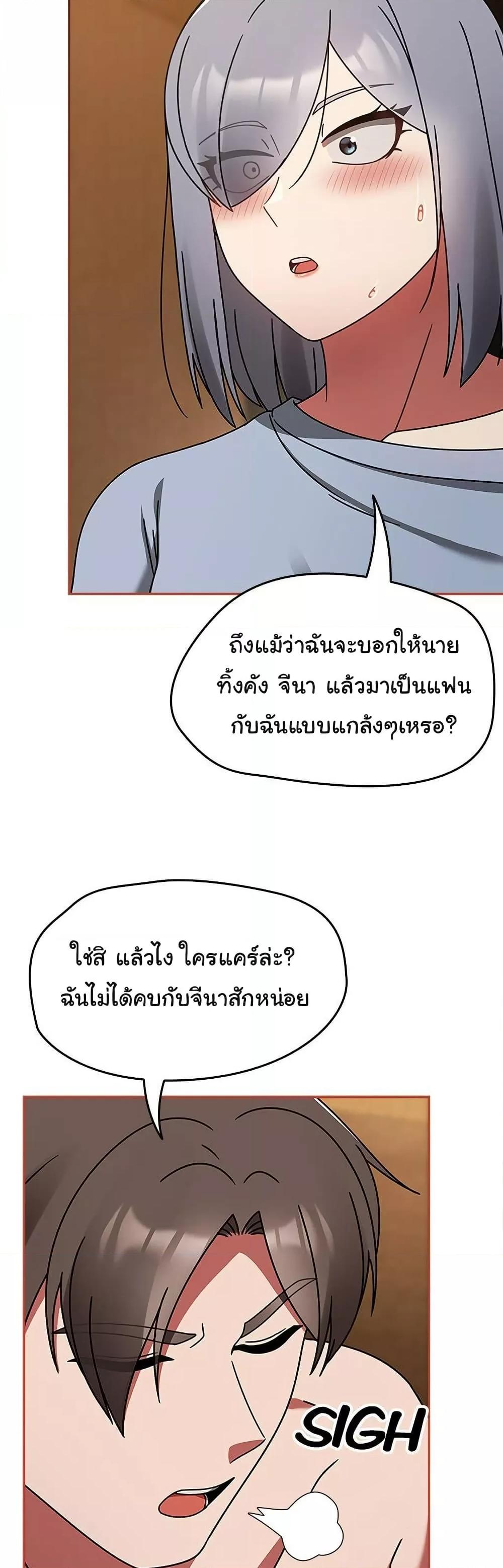 Doujin-Lc- อ่าน โดจิน มังฮวา เกาหลี ญี่ปุ่น จีน แปลไทย Ground and Pound ตอนที่ 1 2 3 4 5 6 7 8 9 10 11 12 13 14 ฟรี ไม่มีโฆษณา อ่าน โดจิน Manhwa เกาหลี ญี่ปุ่น จีน เรามีครบ คัดมาให้เน้นๆ โดจิน 18+ รับประกันความฟินโดย  Doujin Lc