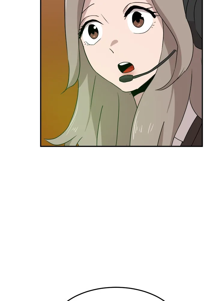 Double Click ตอนที่ 16 รูปที่ 104