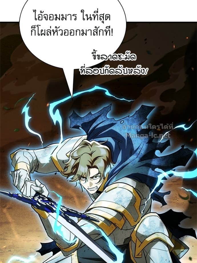 Doujin-Lc- อ่าน โดจิน มังฮวา เกาหลี ญี่ปุ่น จีน แปลไทย หยุดนะจอมมาร ฮีโร่ล้อมไว้หมดแล้ว ตอนที่ 1 2 3 4 5 6 7 8 9 10 11 12 13 14 ฟรี ไม่มีโฆษณา อ่าน โดจิน Manhwa เกาหลี ญี่ปุ่น จีน เรามีครบ คัดมาให้เน้นๆ โดจิน 18+ รับประกันความฟินโดย Doujin Lc