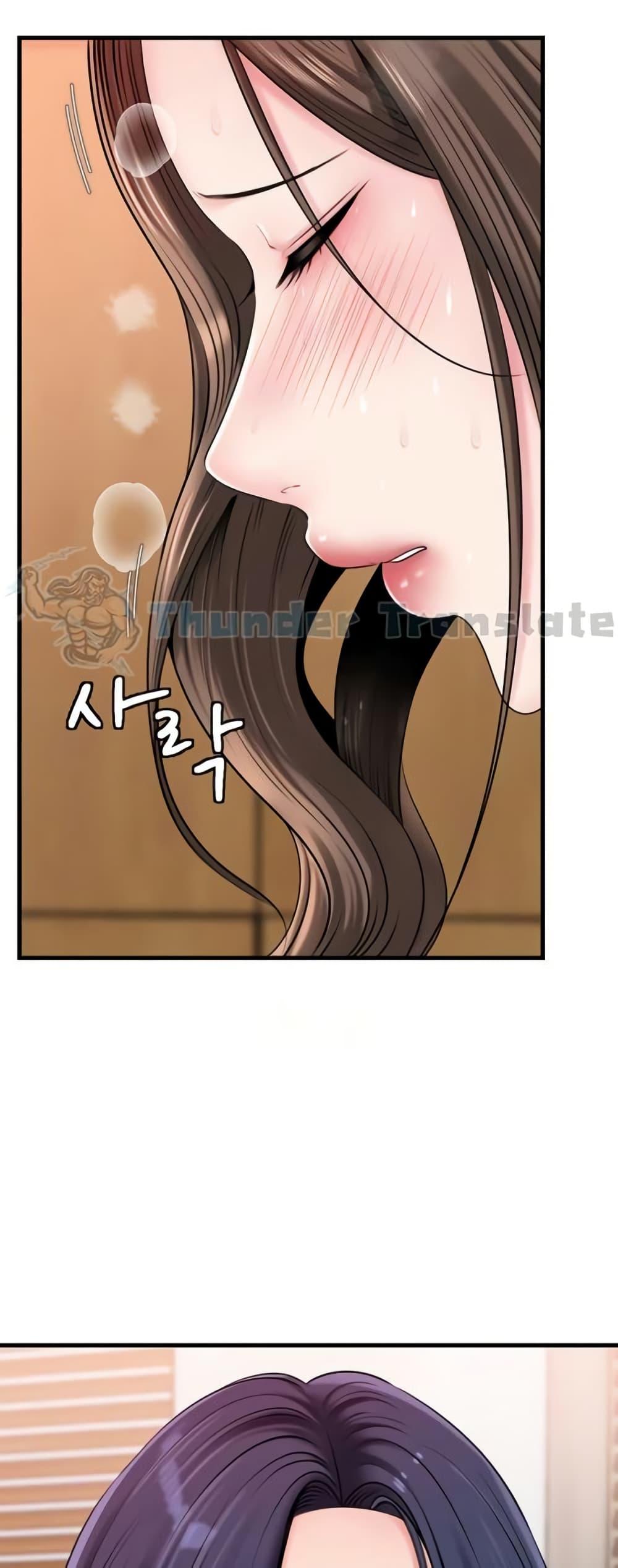 Doujin-Lc- อ่าน โดจิน มังฮวา เกาหลี ญี่ปุ่น จีน แปลไทย Not the Daughter ตอนที่ 1 2 3 4 5 6 7 8 9 10 11 12 13 14 ฟรี ไม่มีโฆษณา อ่าน โดจิน Manhwa เกาหลี ญี่ปุ่น จีน เรามีครบ คัดมาให้เน้นๆ โดจิน 18+ รับประกันความฟินโดย  Doujin Lc