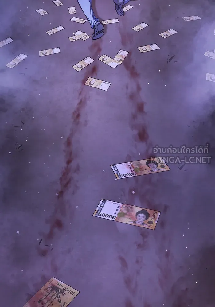 เยาวชนคนคุก ตอนที่ 16 รูปที่ 123