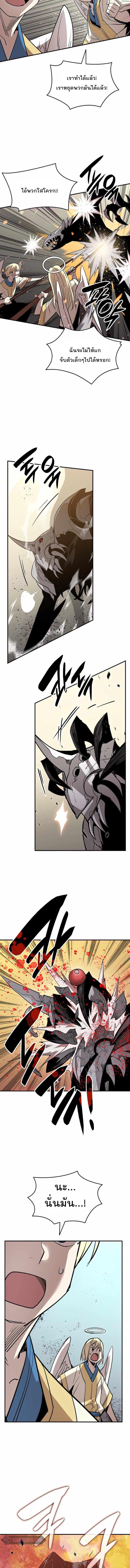 Manga-lc-com อ่านมังงะ อ่านการ์ตูน ออนไลน์ ฟรี Worn and Torn Newbie ตอนที่ 1 2 3 4 5 6 7 8 9 10 11 12 13 14 ฟรี ไม่มีโฆษณา Manga-lc - อ่าน มังงะ อ่าน การ์ตูน ออนไลน์ อ่านมังงะ ฟรี