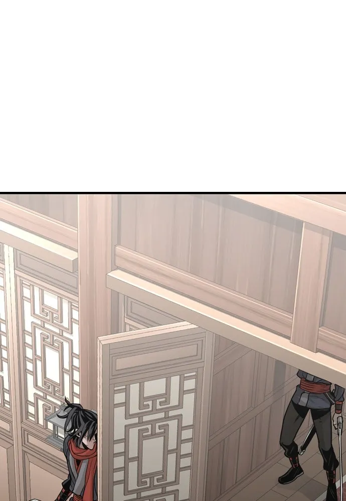 เส้นทางสู่เทพมาร ตอนที่ 22 รูปที่ 22