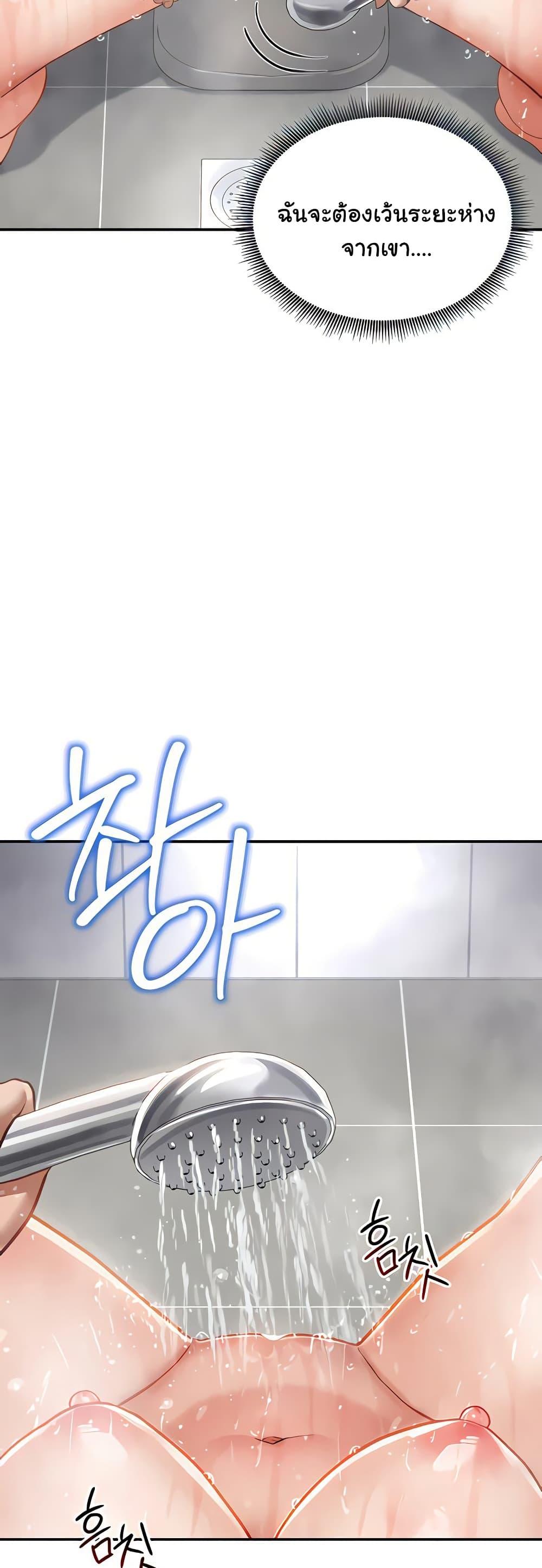 Doujin-Lc- อ่าน โดจิน มังฮวา เกาหลี ญี่ปุ่น จีน แปลไทย My Eyes Now See Desire ตอนที่ 1 2 3 4 5 6 7 8 9 10 11 12 13 14 ฟรี ไม่มีโฆษณา อ่าน โดจิน Manhwa เกาหลี ญี่ปุ่น จีน เรามีครบ คัดมาให้เน้นๆ โดจิน 18+ รับประกันความฟินโดย  Doujin Lc