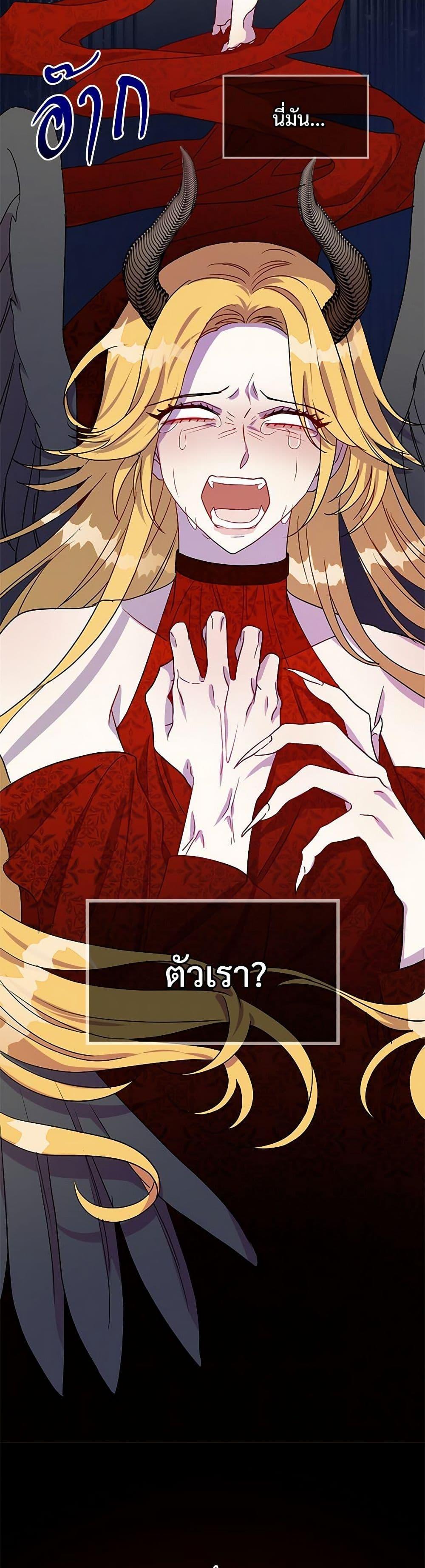 Manga-lc-com อ่านมังงะ อ่านการ์ตูน ออนไลน์ ฟรี Please Don’t Eat Me! ตอนที่ 1 2 3 4 5 6 7 8 9 10 11 12 13 14 ฟรี ไม่มีโฆษณา Manga-lc - อ่าน มังงะ อ่าน การ์ตูน ออนไลน์ อ่านมังงะ ฟรี