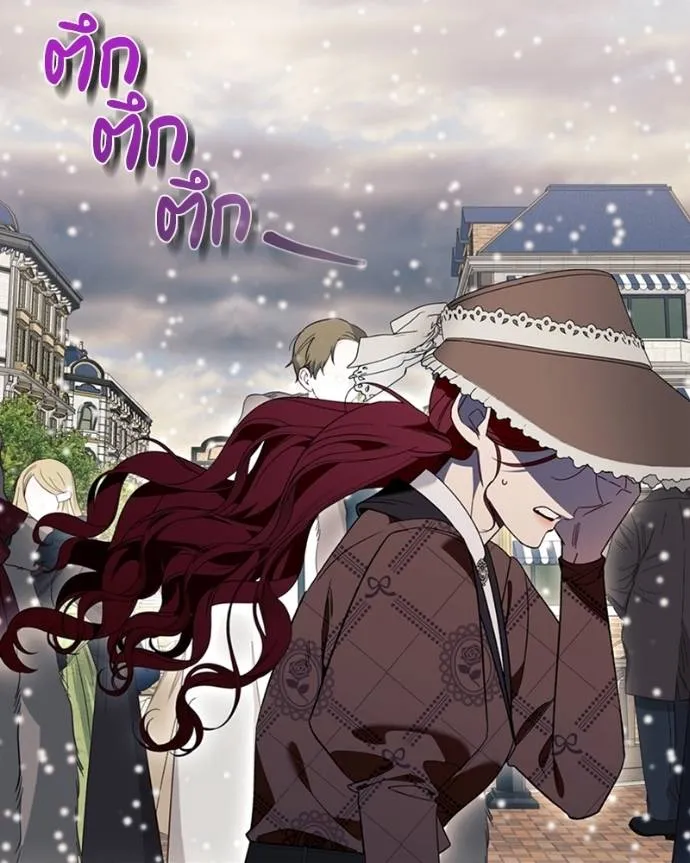 นึกว่าเป็นอิเซไคธรรม ตอนที่ 78 รูปที่ 67