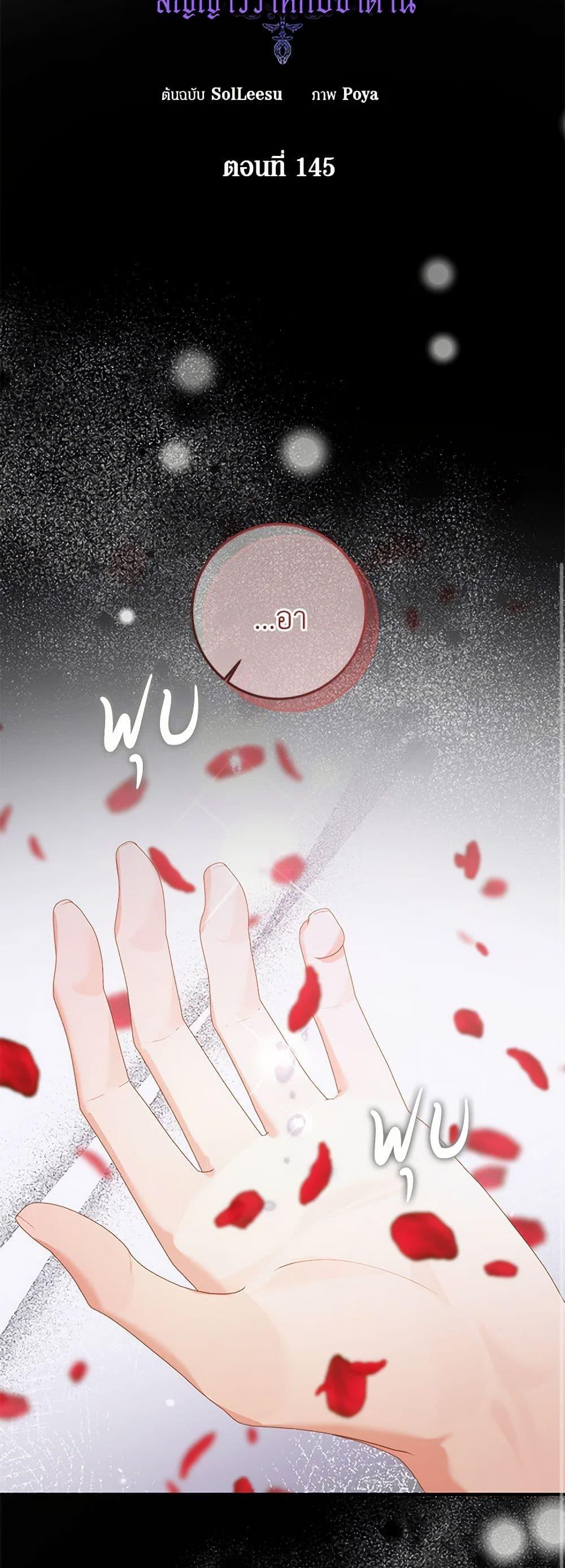 Manga-lc-com อ่านมังงะ อ่านการ์ตูน ออนไลน์ ฟรี Becoming The Villain’s Family ตอนที่ 1 2 3 4 5 6 7 8 9 10 11 12 13 14 ฟรี ไม่มีโฆษณา Manga-lc - อ่าน มังงะ อ่าน การ์ตูน ออนไลน์ อ่านมังงะ ฟรี