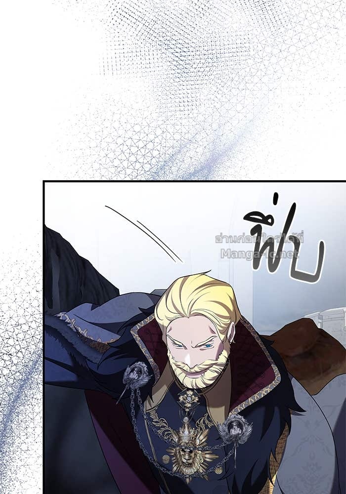 Doujin-Lc- อ่าน โดจิน มังฮวา เกาหลี ญี่ปุ่น จีน แปลไทย ชายาคนสุดท้ายของเจ้าชายไร้หัวใจ ตอนที่ 1 2 3 4 5 6 7 8 9 10 11 12 13 14 ฟรี ไม่มีโฆษณา อ่าน โดจิน Manhwa เกาหลี ญี่ปุ่น จีน เรามีครบ คัดมาให้เน้นๆ โดจิน 18+ รับประกันความฟินโดย Doujin Lc