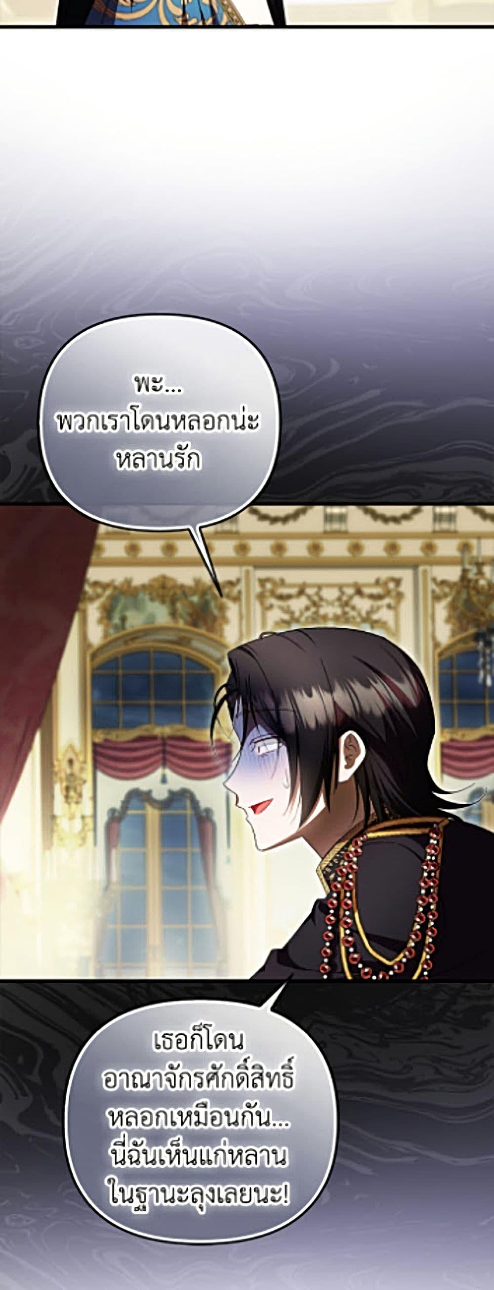 Manga-lc-com อ่านมังงะ อ่านการ์ตูน ออนไลน์ ฟรี It’s My First Time Being Loved ตอนที่ 1 2 3 4 5 6 7 8 9 10 11 12 13 14 ฟรี ไม่มีโฆษณา Manga-lc - อ่าน มังงะ อ่าน การ์ตูน ออนไลน์ อ่านมังงะ ฟรี