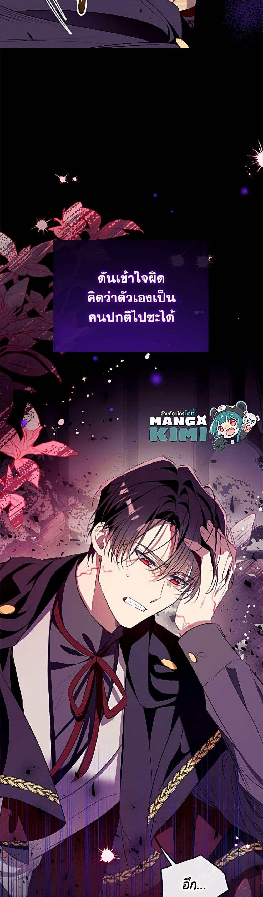 Manga-lc-com อ่านมังงะ อ่านการ์ตูน ออนไลน์ ฟรี Can We Become a Family ตอนที่ 1 2 3 4 5 6 7 8 9 10 11 12 13 14 ฟรี ไม่มีโฆษณา Manga-lc - อ่าน มังงะ อ่าน การ์ตูน ออนไลน์ อ่านมังงะ ฟรี